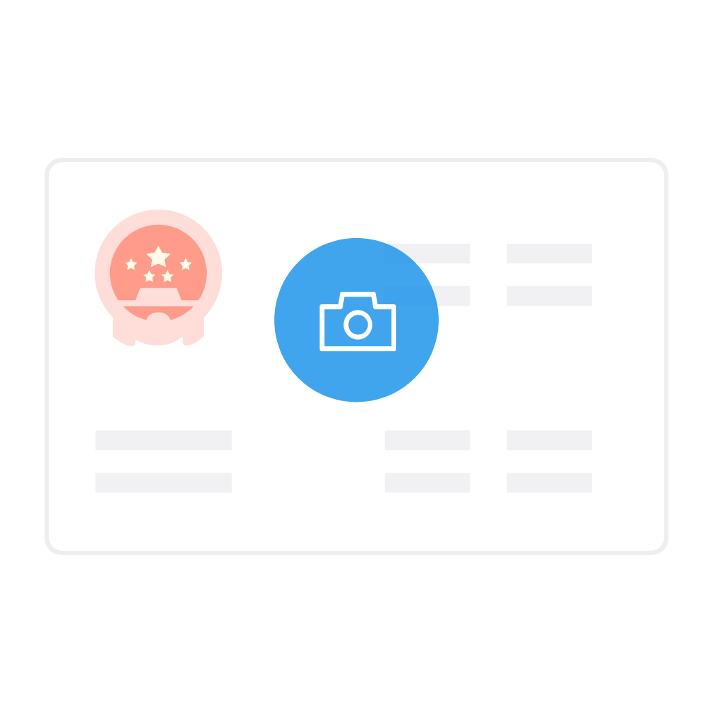 src/assets/images/id-card-negative.png