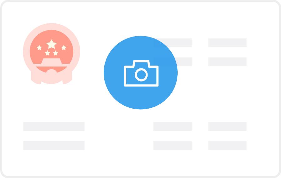 src/assets/images/idcardcountry.png
