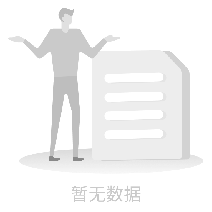 src/assets/images/nodata.png