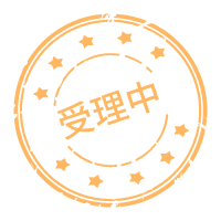 assets/images/shoulizhong.png