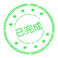 assets/images/yiwancheng.png